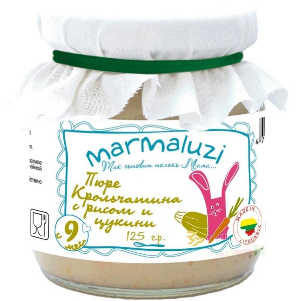 Пюре Marmaluzi® крольчатина с рисом и цукини 125 гр. для грудничка и детей с 9 месяцев.