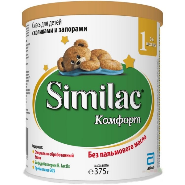 Молочная смесь Similac Комфорт 1® 375 гр - для детей с рождения до 6 месяцев.