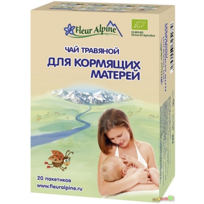 Чай Fleur Alpine "для кормящих матерей" травяной 30 гр. (20 пак. x 1.5 гр.) Органик.