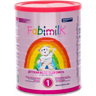 Fabimilk 1 - 900 грамм. Молочная смесь для детей от 0 до 6 мес.