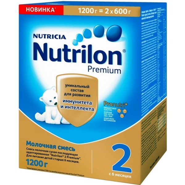 Молочная смесь Nutrilon 2 Premium® 1200 грамм с 6 до 12 месяцев.