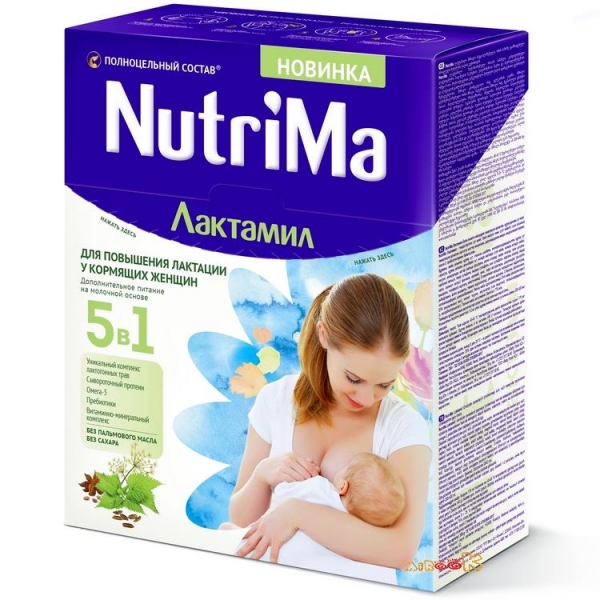 Молочный напиток NutriMa "Лактамил" для кормящих мам 350 грамм.