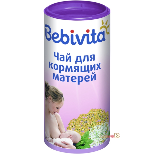 Чай Bebivita для кормящих матерей с анисом, фенхелем и тмином повышающий лактацию 200 г