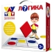 VAY TOY «Логика» Подвижная развивающая игра для детей с 3 лет.  Геометрическое судоку