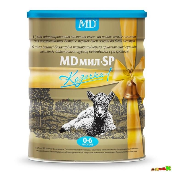 Молочная смесь MD мил SP Козочка 1 - 800 грамм для детей с 0-6 мес.