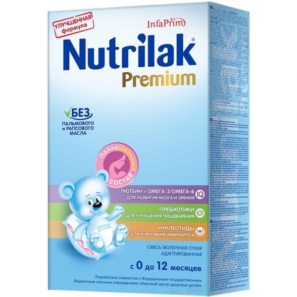 Молочная смесь Nutrilak® Premium 350 гр. - для детей от 0 до 12 месяцев.
