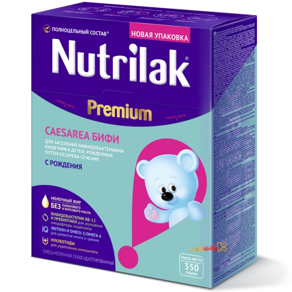 Молочная смесь Nutrilak® Premium Caesarea БИФИ для детей от 0 до 12 месяцев 350 гр.
