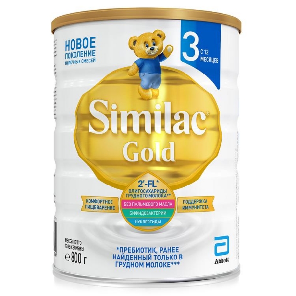Молочная смесь Similac Gold 3® 800 гр - для детей с 12 мес.