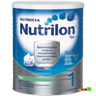 Нутрилон (Nutrilon®) Pre 1 - 400 гр. с рождения. Детей с массой тела более 1800 гр.