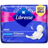 Гигиенические прокладки Libresse® Maxi ночные с мягкой поверхностью 10 шт.