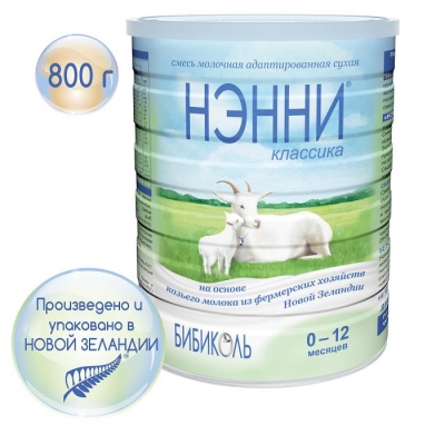 НЭННИ Классика 800 грамм - Молочная смесь для детей с рождения до 1 года.