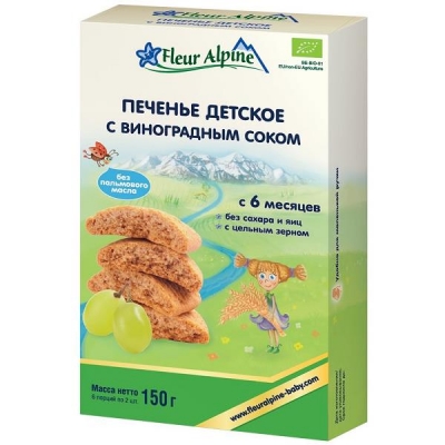 Детское печенье Fleur Alpine С ВИНОГРАДНЫМ СОКОМ 150 гр. Organic для детей с 6 мес.