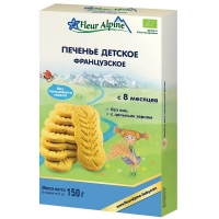Детское печенье Fleur Alpine ФРАНЦУЗСКОЕ 150 гр. Organic для детей с 8 мес.