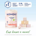 МАМАКО 3 Premium с олигосахаридами 800 грамм - Молочная смесь на козьем молоке с 12 месяцев.