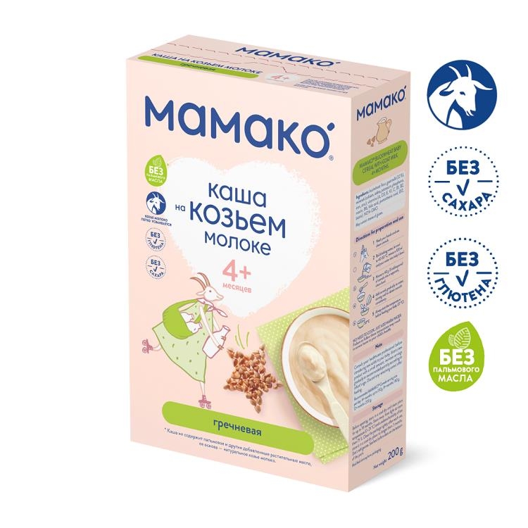 Каша МАМАКО гречневая 200 гр. на козьем молоке для детей с 4 мес.