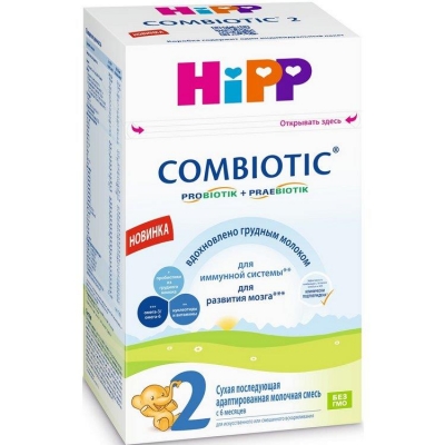 HiPP 2 Combiotic 600 грамм - Молочная смесь для детей с 6 месяцев.