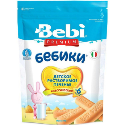 Печенье Бебики классическое 115 г - Bebi Premium для детей с 6 мес.