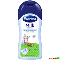 Молочко Bubchen® для чувствительной кожи 200 мл.
