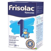 Молочная смесь Frisolac® Фрисолак 1 c нуклеотидами 700 гр. карт.пач. для новорожденных детей от 0 до 6 мес.