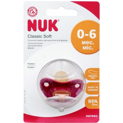 Пустышка NUK «Classic Soft» латексная ортодонтической формы для детей 0-6 месяцев - цвет красный.