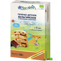 Печенье Fleur Alpine бельгийское с кусочками шоколада 150 гр. для детей с 3 лет.
