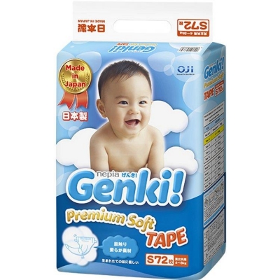 Подгузники Genki S от 4 до 8 кг 72 шт. Premium Soft