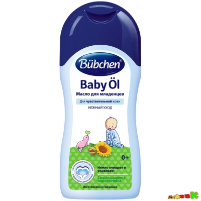 Масло для младенцев Bubchen® 200 мл.