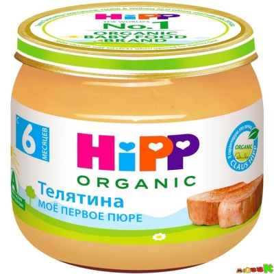 Пюре HiPP телятина 80 грамм для детей с 6 месяцев.