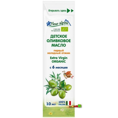Детское оливковое масло Fleur Alpine 10 мл. (Сашет) «Extra Virgin Organic» для детей с 6 мес.