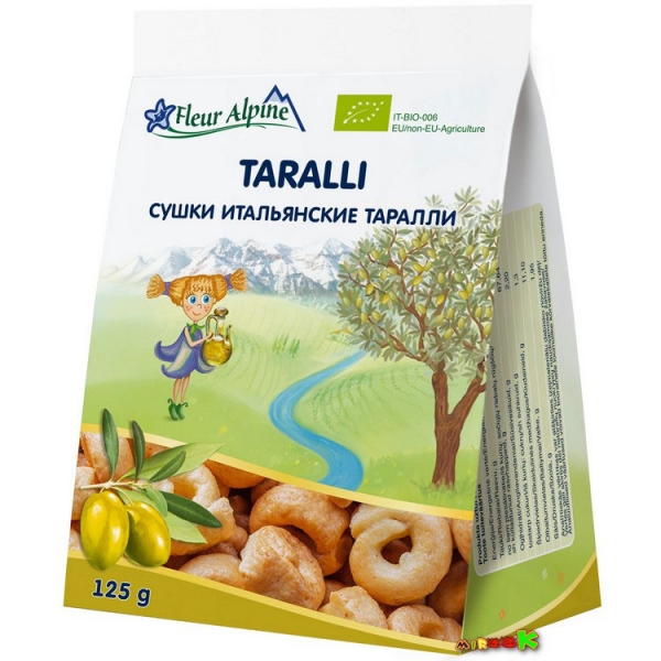 Fleur Alpine сушки итальянские "Таралли" на оливковом масле Органик 125 гр.