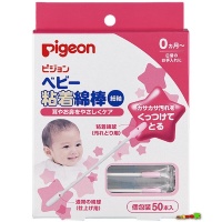 Ватные палочки Pigeon с липкой поверхностью 50 шт., в индивидуальной упаковке для детей с рождения.