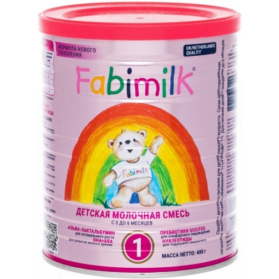 Fabimilk 1 - 400 грамм. Молочная смесь для детей от 0 до 6 мес.