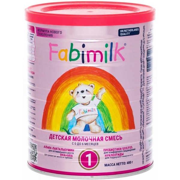 Fabimilk 1 - 400 грамм. Молочная смесь для детей от 0 до 6 мес.