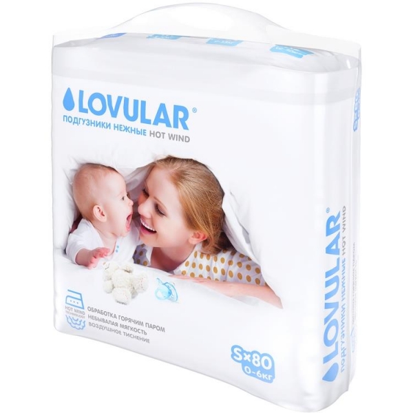 Подгузники Lovular® Hot Wind S (0-6 кг) 80 шт.