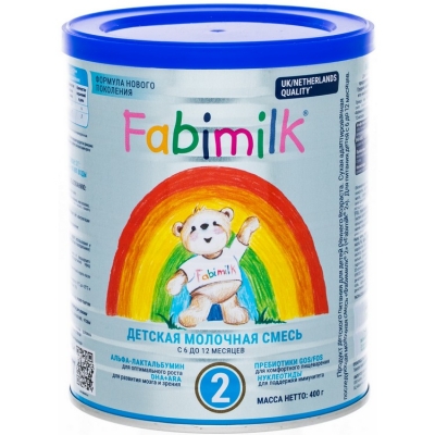 Fabimilk 2 - 400 грамм. Молочная смесь для детей от 6 до 12 мес.