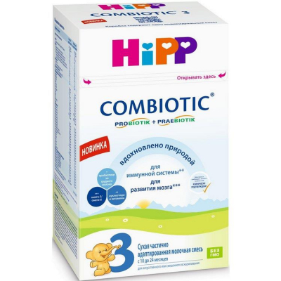 HiPP 3 Combiotic 600 грамм молочная смесь для детей с 10 месяцев.