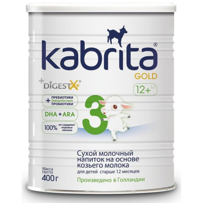 Молочный напиток Kabrita® 3 GOLD 400 гр. старше 12 мес.