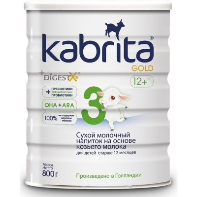 Молочный напиток Kabrita® 3 GOLD 800 гр. старше 12 мес.