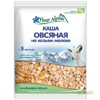Каша Fleur Alpine овсяная на козьем молоке (сашет) 40 гр., Organic для детей с 5 мес.
