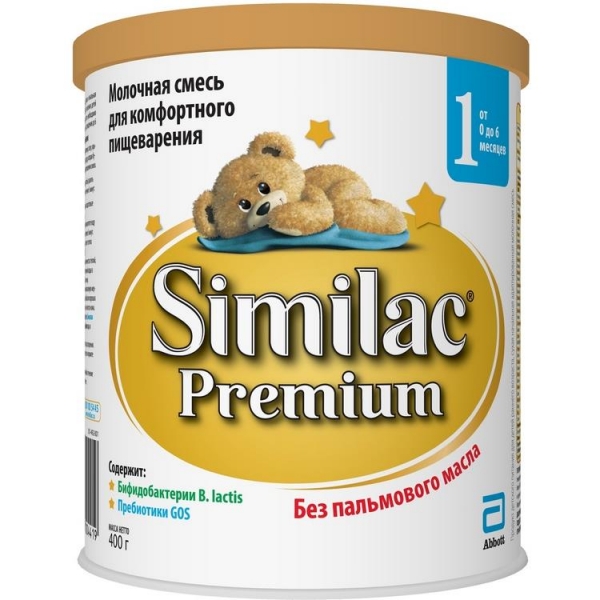 Молочная смесь Similac Premium 1® 400 гр - для детей от 0 до 6 мес.