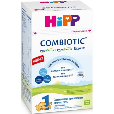 Hipp 1 Combiotic Expert 600 грамм молочная смесь для детей от 0 до 6 мес.