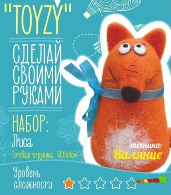 Набор для валяния TOYZY «ЛИСА» для детей с 14 лет. TZ-F016
