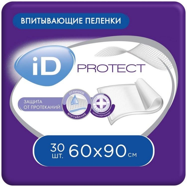 Пеленки ID Protect одноразовые впитывающие 60x90 - 30 штук.