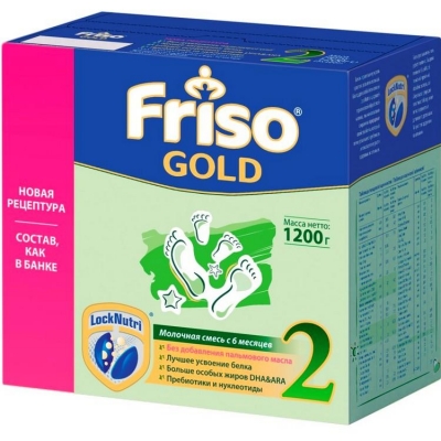 Молочная смесь Friso Gold 2 - 1200 гр., без пальмового масла для детей от 6 до 12 мес.