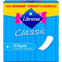 Ежедневные прокладки Libresse Classic Regular 50 шт.