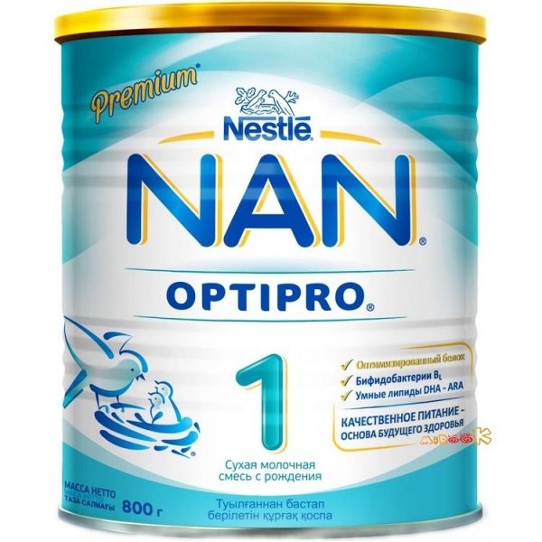 Молочная смесь NAN 1 Optipro® 800 грамм для детей с 0-6 месяцев.