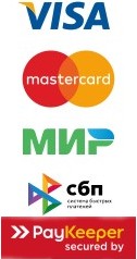 СБП или МИР / Visa / MasterCard